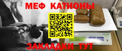 альфа пвп VHQ Первоуральск