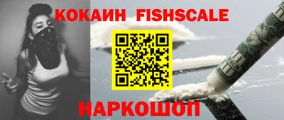 прущая мука Партизанск