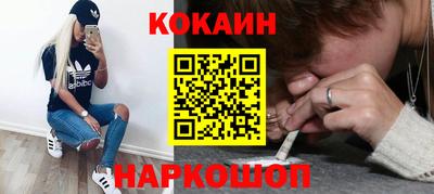 альфа пвп VHQ Первоуральск