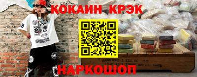 альфа пвп VHQ Первоуральск