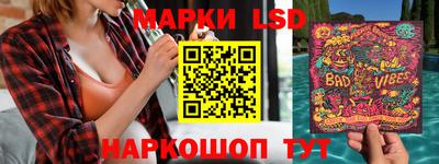 альфа пвп VHQ Первоуральск