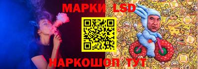 прущая мука Пенза