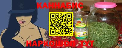 альфа пвп VHQ Первоуральск