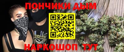 прущая мука Пенза