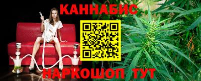 прущая мука Пенза