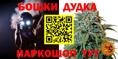 прущая мука Пенза