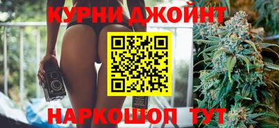 прущая мука Партизанск