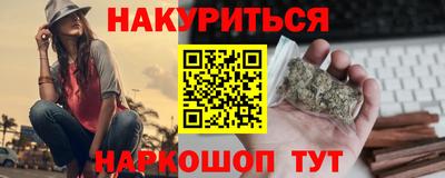 прущая мука Партизанск