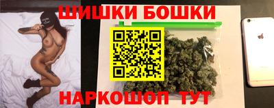 прущая мука Партизанск