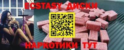 альфа пвп VHQ Первоуральск