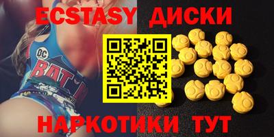 альфа пвп VHQ Первоуральск