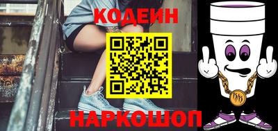 прущая мука Пенза