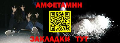 прущая мука Пенза