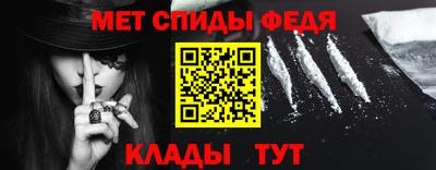 прущая мука Пенза