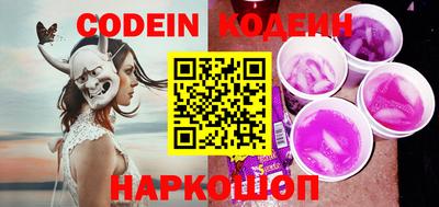 прущая мука Пенза