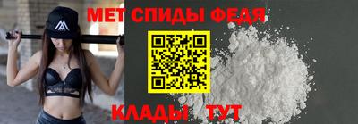 прущая мука Пенза