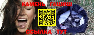 альфа пвп VHQ Первоуральск