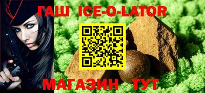 альфа пвп VHQ Первоуральск