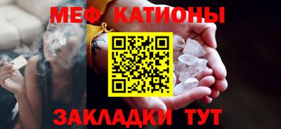 прущая мука Пенза