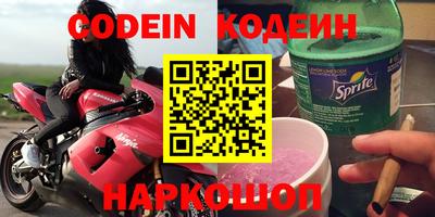 прущая мука Пенза