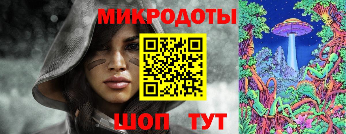 Галлюциногенные грибы GOLDEN TEACHER Новозыбков